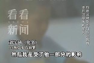 35岁301天，迪马利亚成为本菲卡队史欧冠破门最年长球员