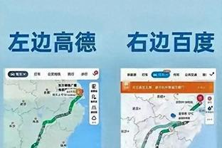 马丁内利本场数据：4次过人2次成功，传球成功率63%，评分6.7