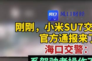 矛盾对决？亚洲杯官方公布卡塔尔vs中国海报，阿菲夫蒋光太出镜